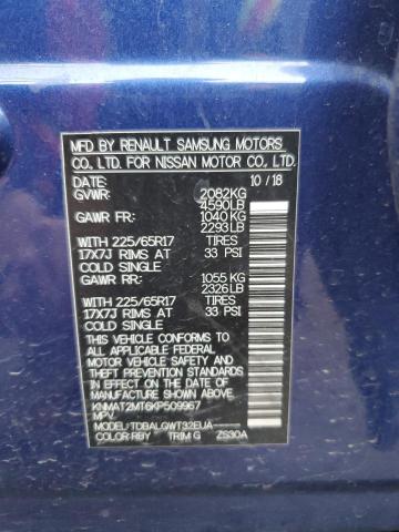 KNMAT2MT6KP509967 2019 Nissan Rogue S