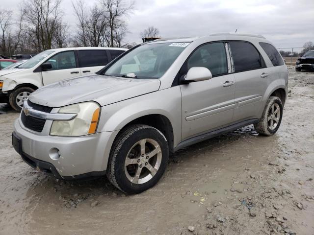 2007 Chevrolet Equinox LT