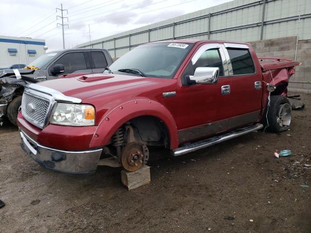 2007 Ford F-150 SuperCrew 