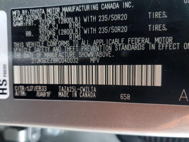 2024 LEXUS NX 350 LUX 2T2KGCEZ8RC040032