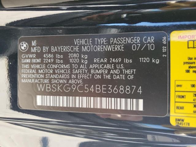 2011 BMW M3 - WBSKG9C54BE368874