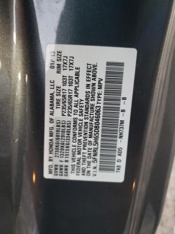 5FNRL5H65DB046063 | 2013 Honda odyssey exl