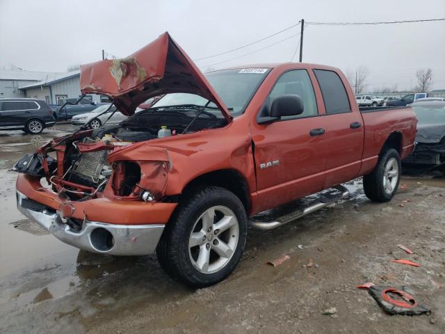 2008 Dodge Ram 1500 ST