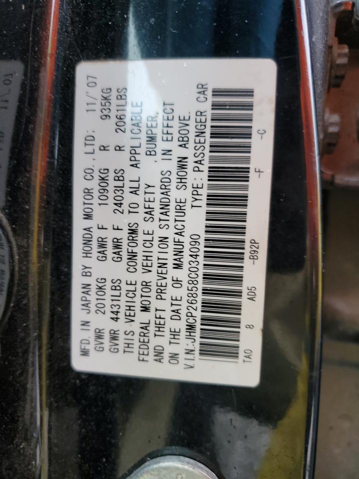 JHMCP26858C034090 2008 Honda Accord Exl