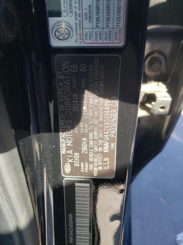 2010 Kia Forte Ex VIN: KNAFU4A2XA5104499 Lot: 39409364