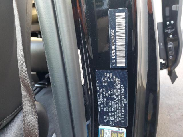 2023 KIA CARNIVAL L - KNDNB4H31P6280637