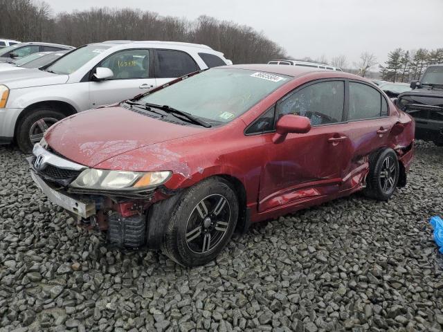 2011 Honda Civic LX