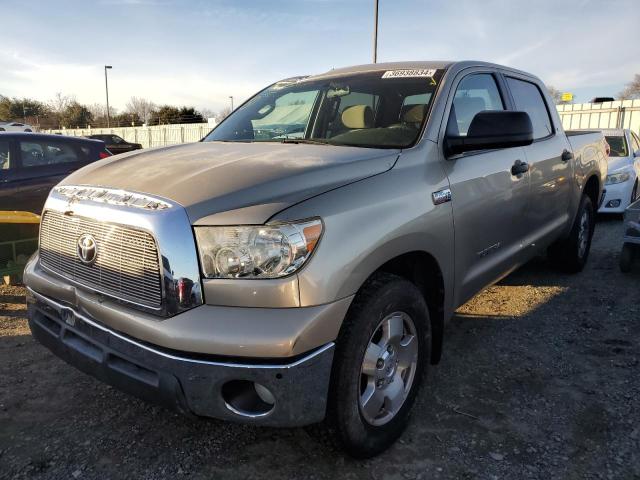 2007 Toyota Tundra 