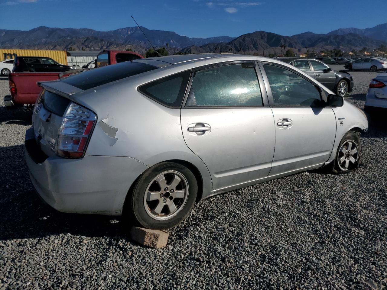 Lot #2280860888 2008 TOYOTA PRIUS