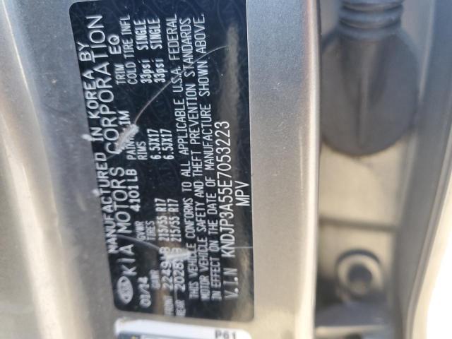 KNDJP3A55E7053223 | 2014 KIA SOUL +