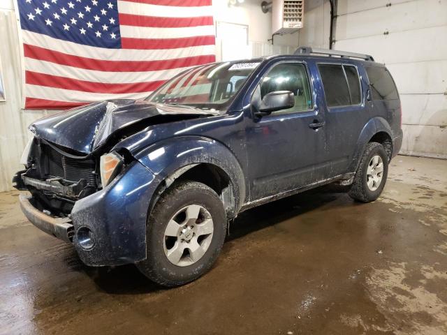 2009 Nissan Pathfinder S