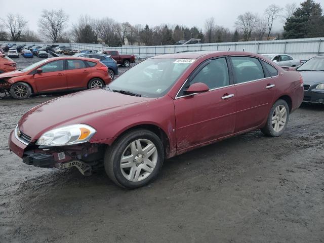 2007 Chevrolet Impala LTZ