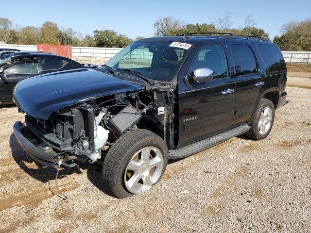 2013 Chevrolet Tahoe 