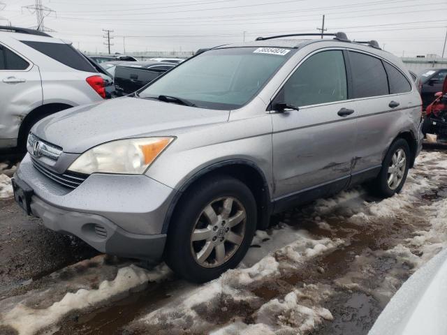 2007 Honda CR-V EX