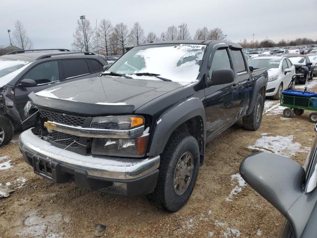 2007 Chevrolet Colorado 