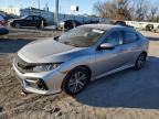 2020 HONDA CIVIC LX - SHHFK7H33LU216005