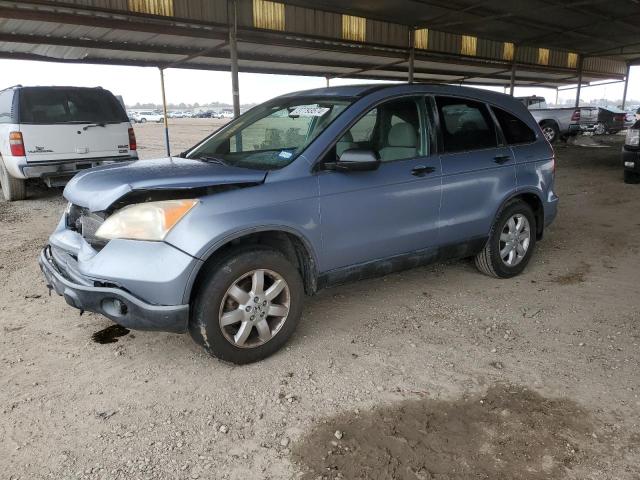 2007 Honda CR-V EX