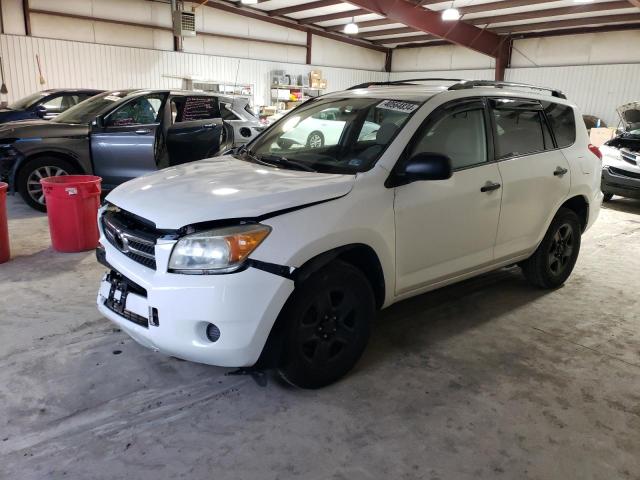 2007 Toyota RAV4 