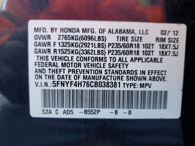 5FNYF4H76CB038381 | 2012 Honda pilot exln