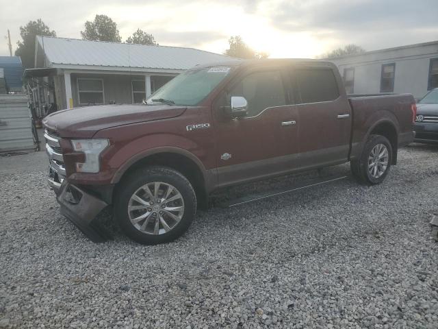 2016 Ford F-150 SuperCrew 