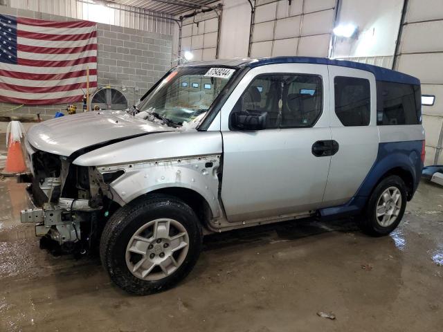 Lot #2306293404 2006 HONDA ELEMENT LX salvage car