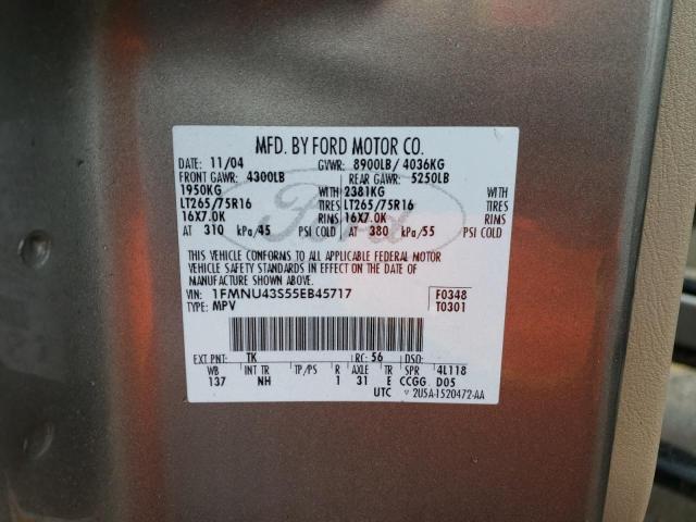 2005 Ford Excursion - Image 13