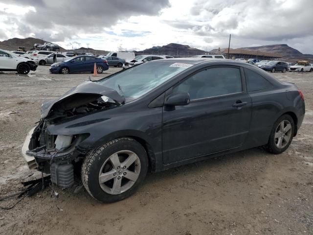 2006 Honda Civic EX