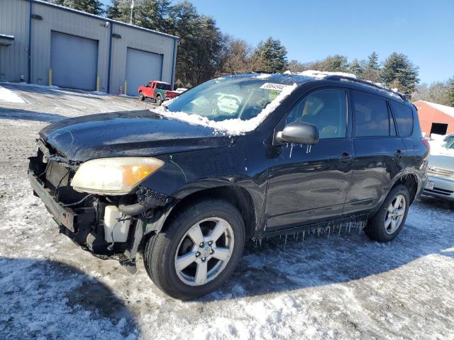 2006 Toyota RAV4 