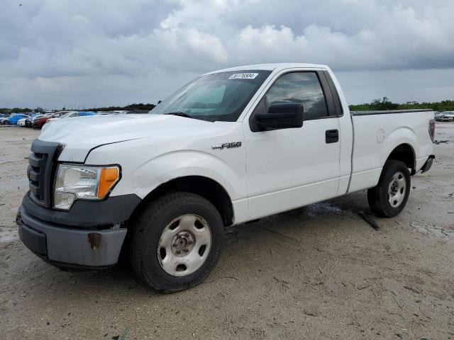 2009 Ford F-150 