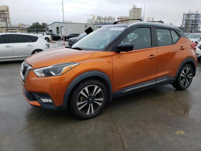 2018 Nissan Kicks S