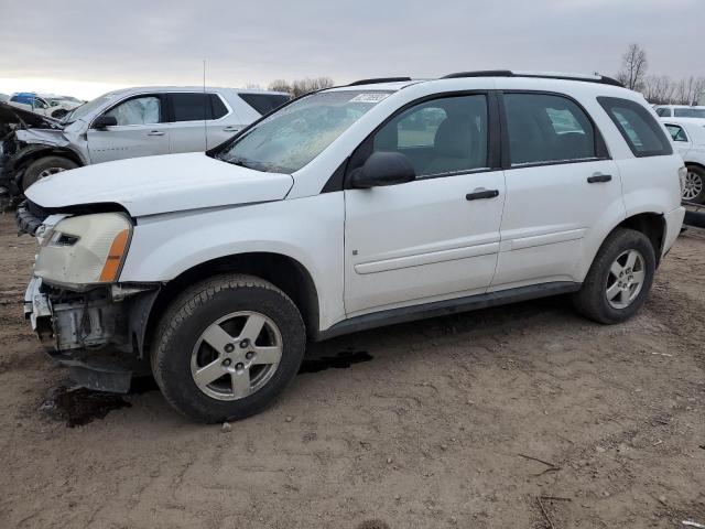 2006 Chevrolet Equinox LS