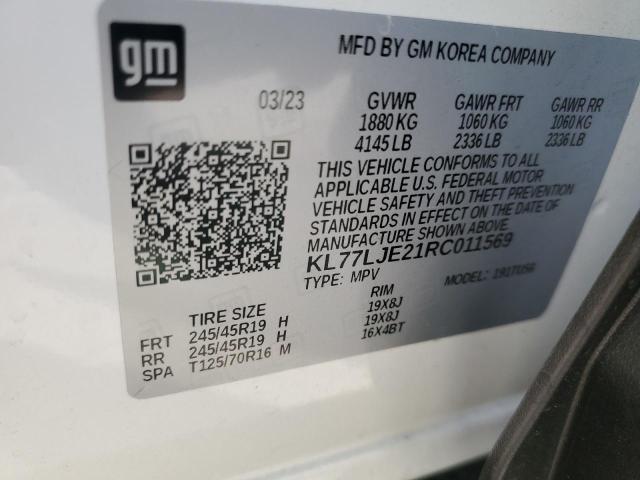 2024 CHEVROLET TRAX 2RS KL77LJE21RC011569