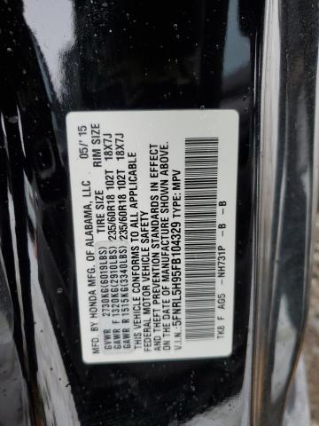 5FNRL5H95FB104329 2015 HONDA ODYSSEY, photo no. 12