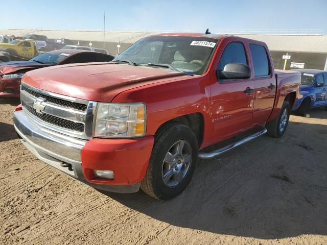 2008 Chevrolet C/K 1500 