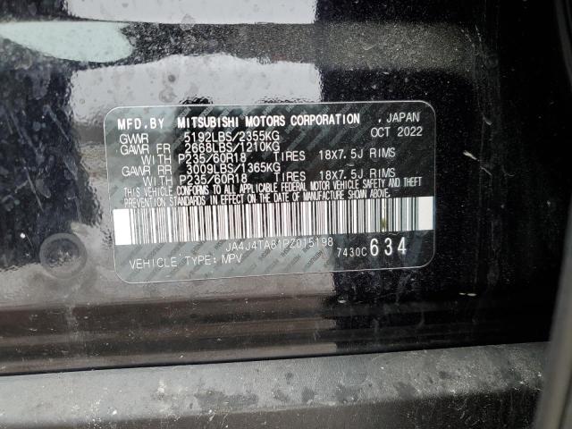 2023 MITSUBISHI OUTLANDER JA4J4TA81PZ015198