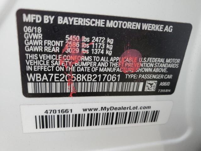 2019 BMW 1100GS - WBA7E2C58KB217061