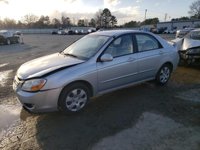 2008 Kia Spectra EX