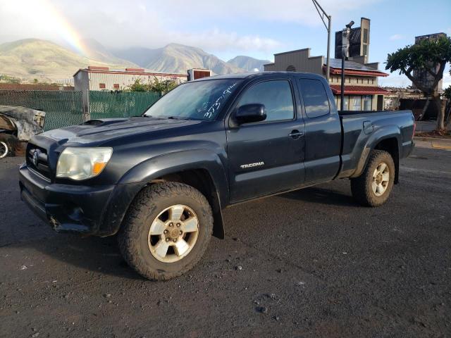 2008 Toyota Tacoma 