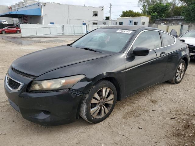 2010 Honda Accord Sedan LX