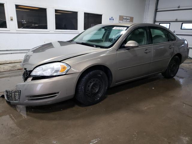 2007 Chevrolet Impala LT