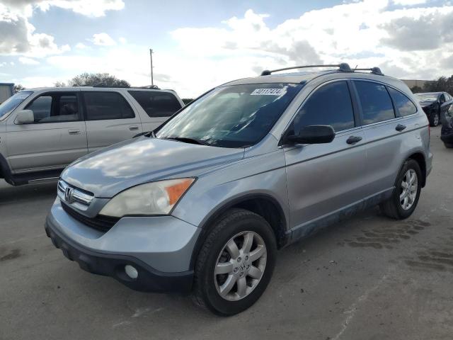 2007 Honda CR-V EX