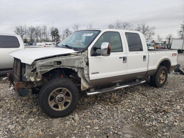 2006 Ford F-250 