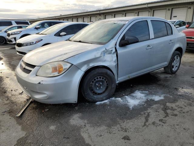 2007 Chevrolet Cobalt LS