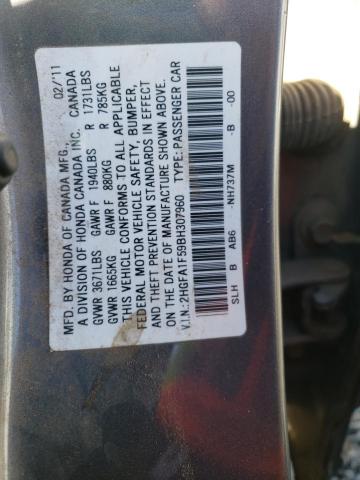 2011 Honda Civic - Image 13