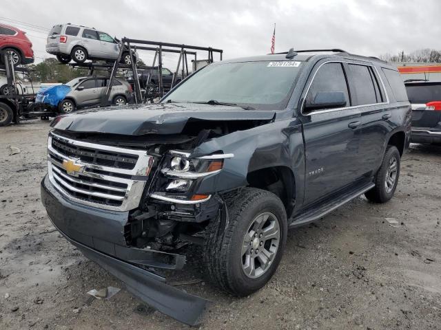 2020 Chevrolet Tahoe 