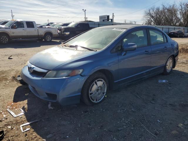 2009 Honda Civic Hybrid