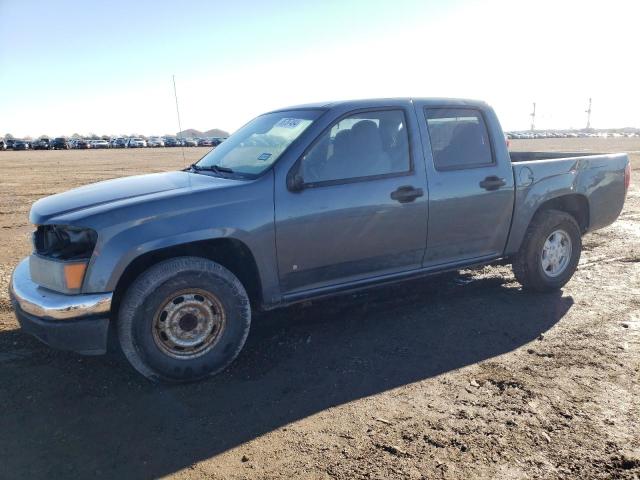 2006 GMC Canyon 