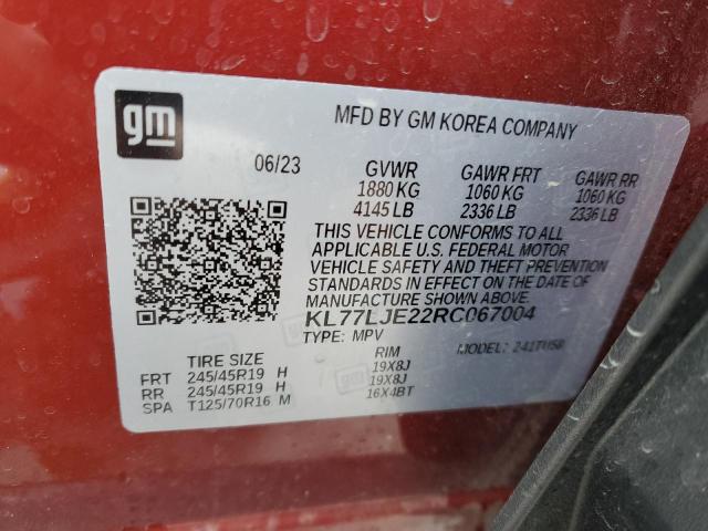 2024 CHEVROLET TRAX 2RS - KL77LJE22RC067004