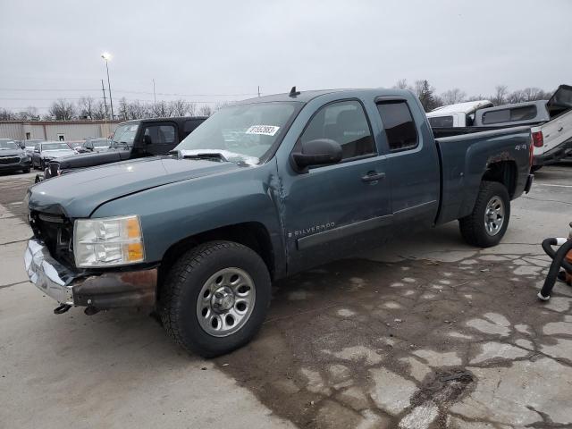 2008 Chevrolet C/K 1500 