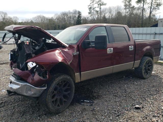 2006 Ford F-150 SuperCrew 